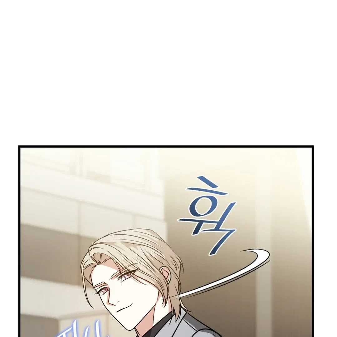 Chapter 12, page 6