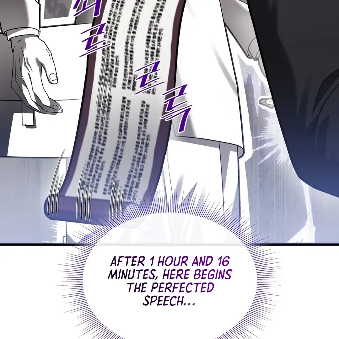 Chapter 12, page 74