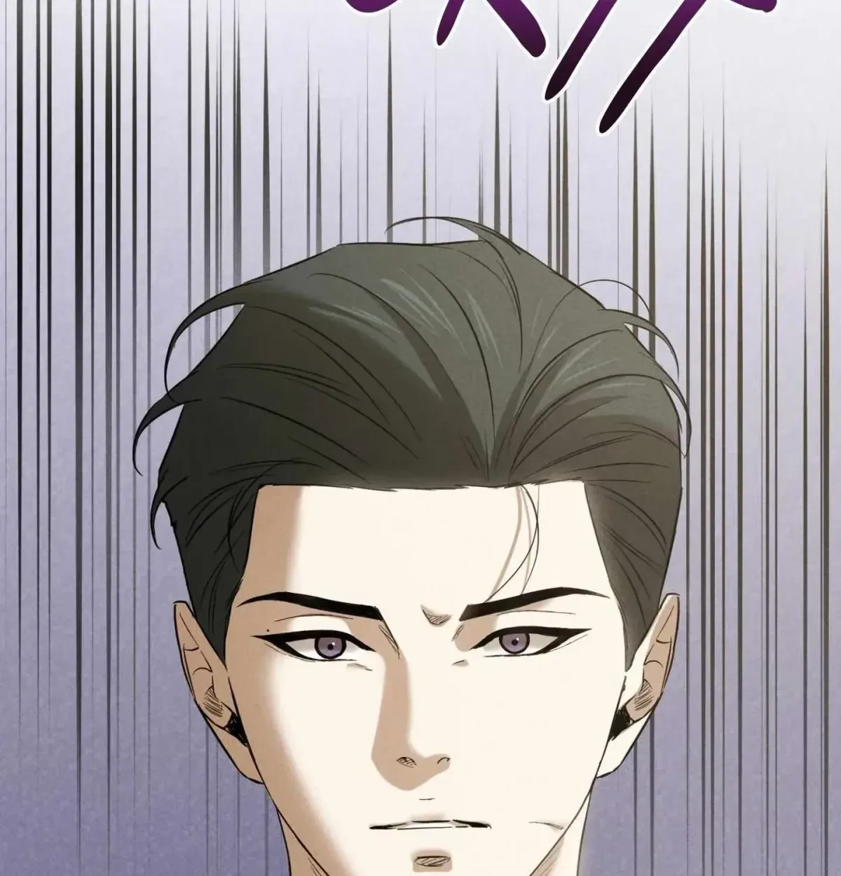 Let Me Love You Chapter 23.3, page 125