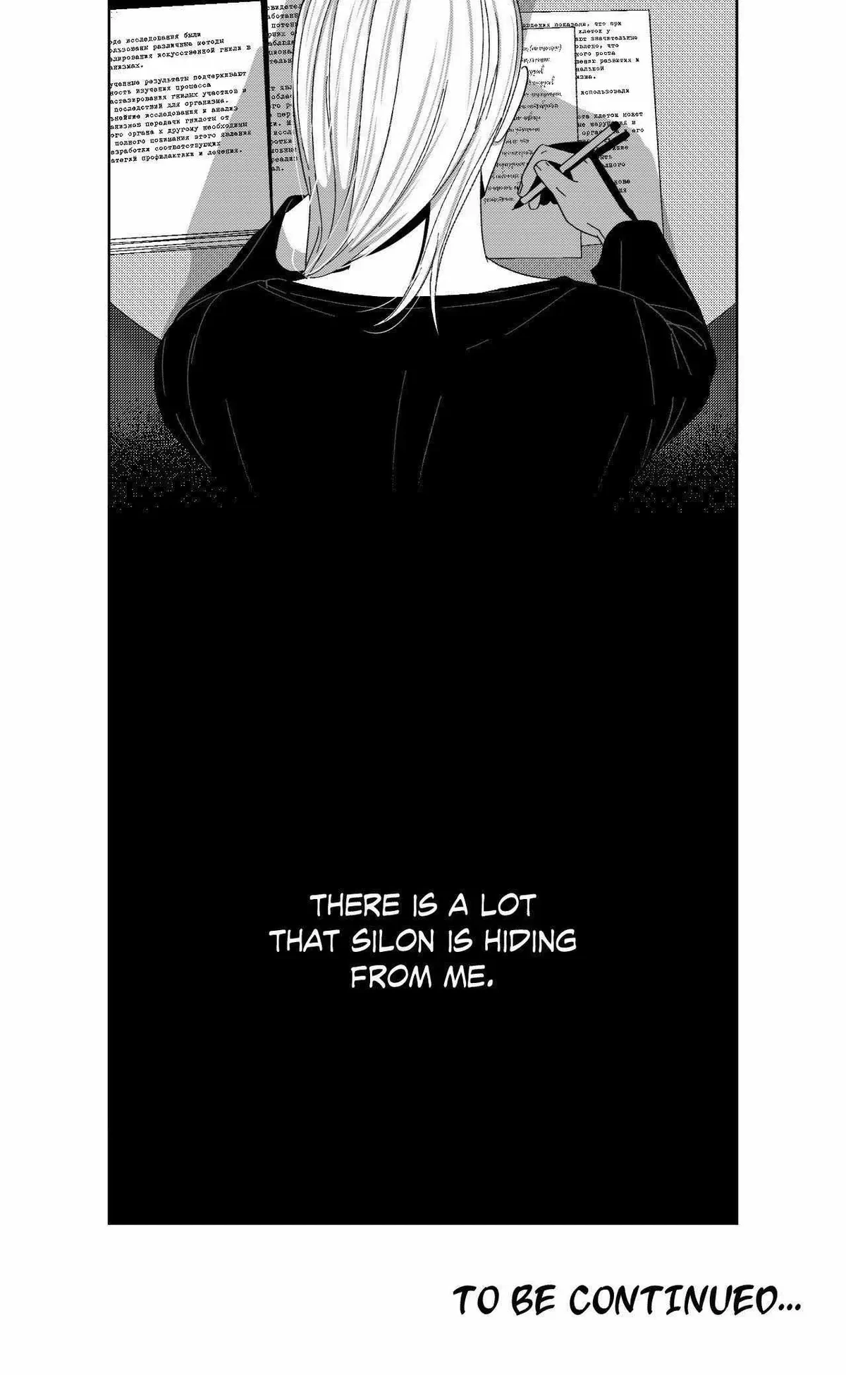 Chapter 5, page 51