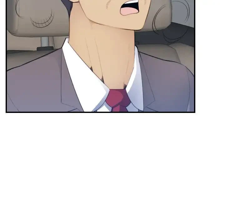 Chapter 16, page 26