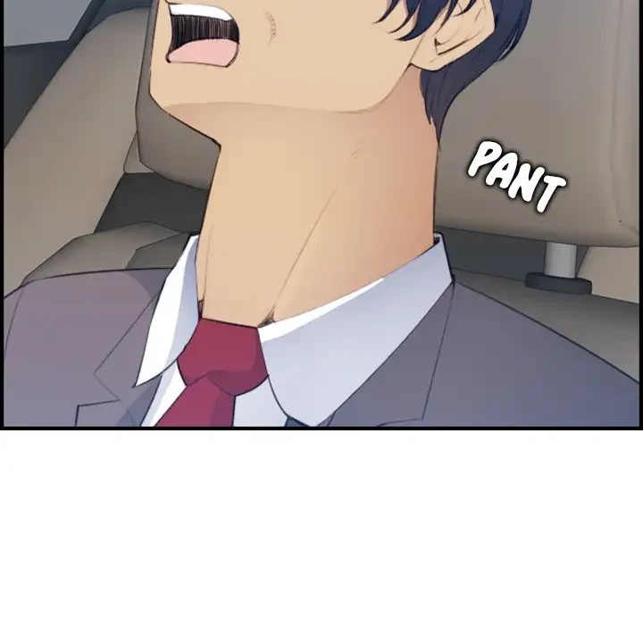 Chapter 16, page 40
