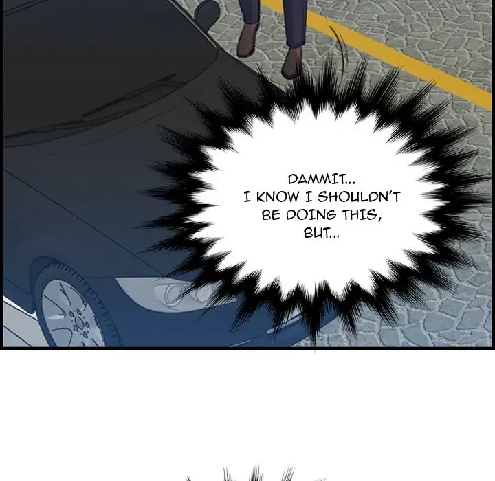 Chapter 16, page 44