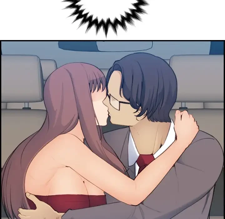 Chapter 16, page 6