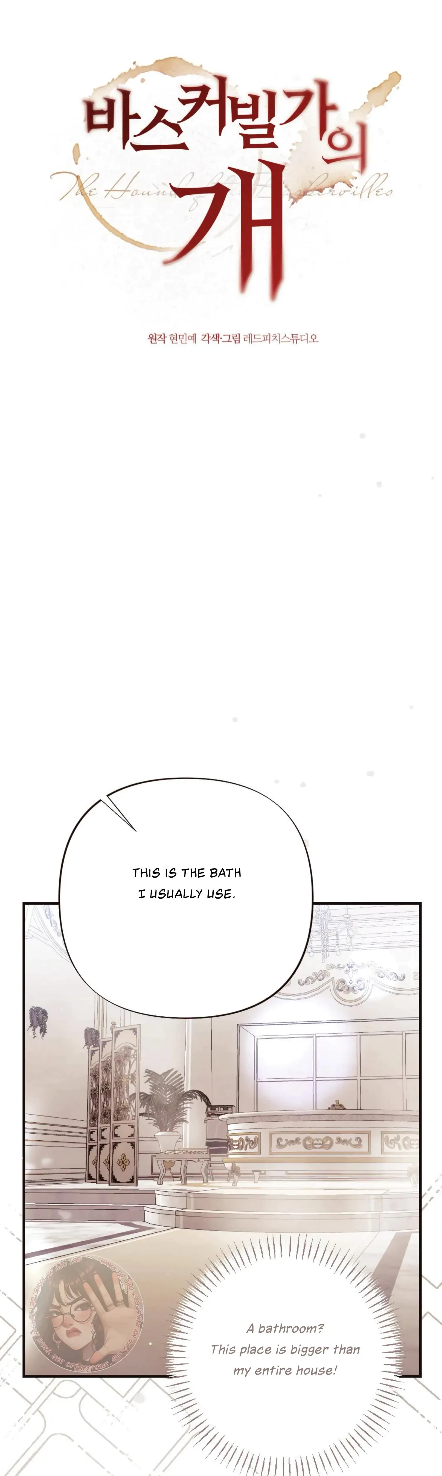 Chapter 10, page 6