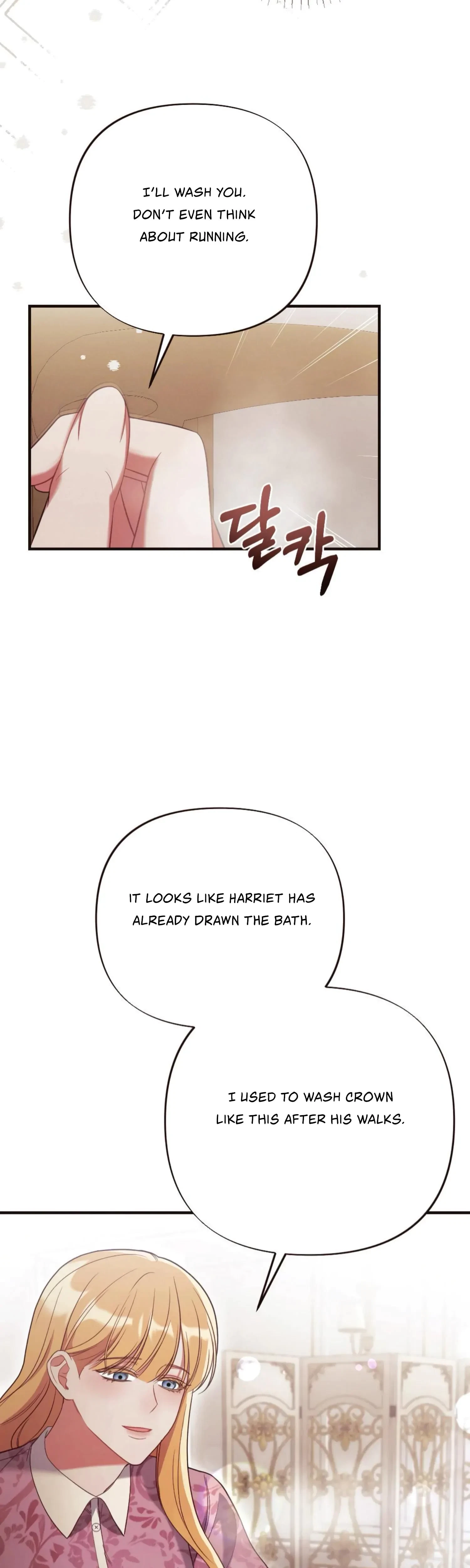 Chapter 10, page 7