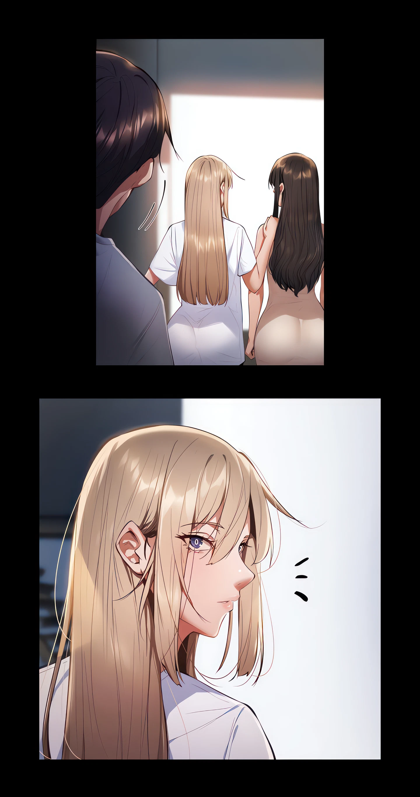 Got A Room? Chapter 2 (Uncensored), page 18