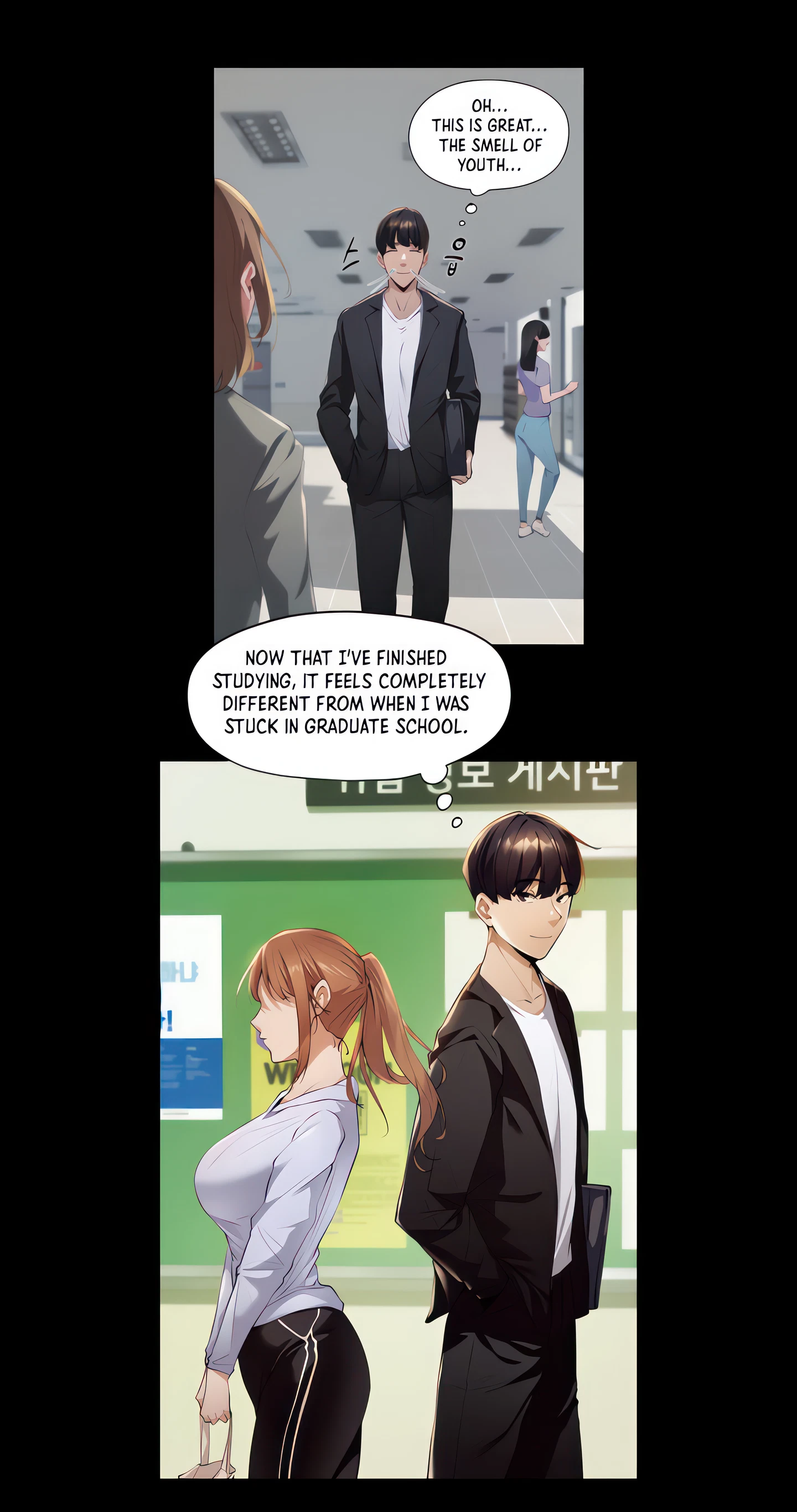 Got A Room? Chapter 2 (Uncensored), page 39
