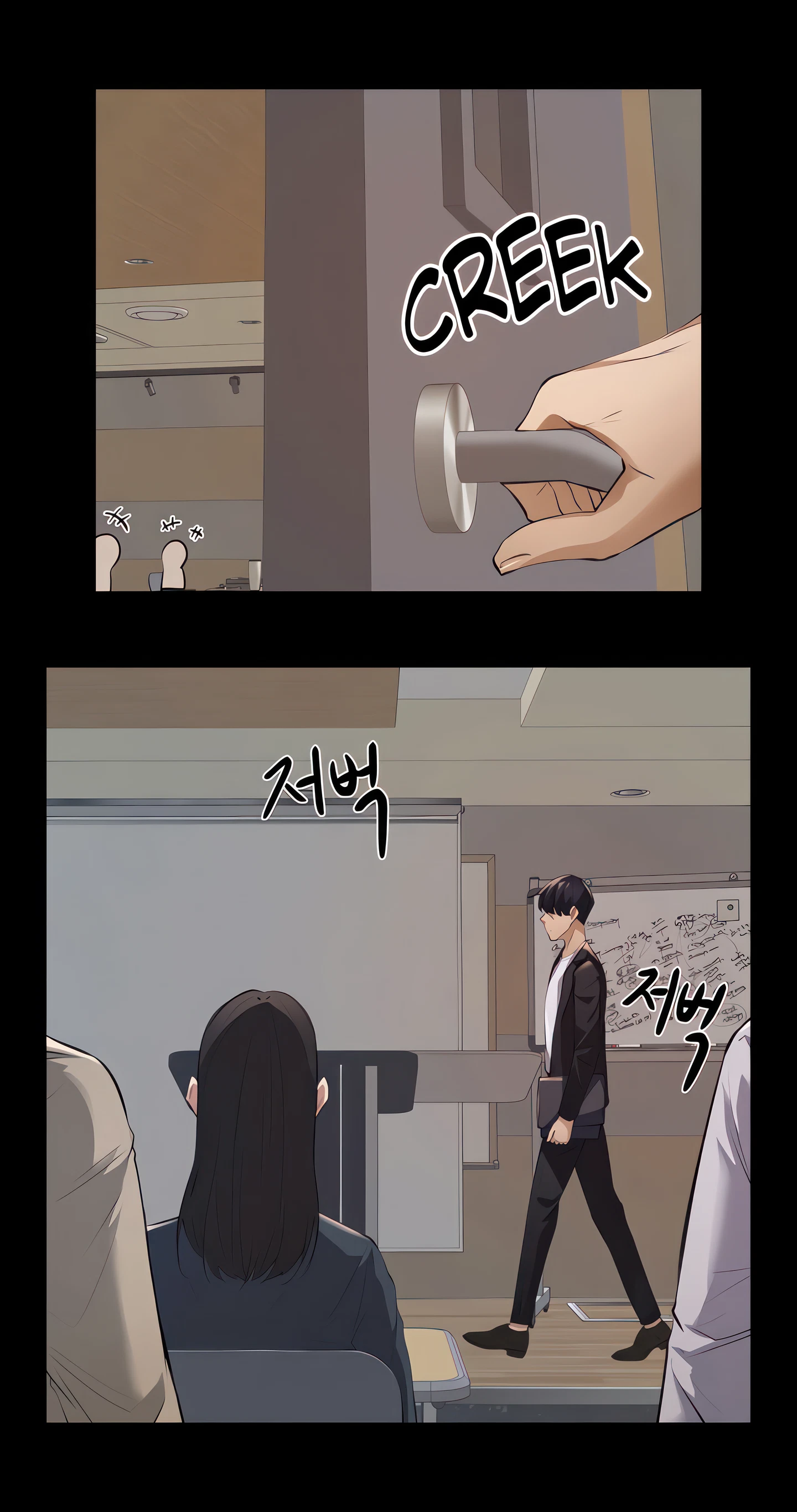 Got A Room? Chapter 2 (Uncensored), page 40