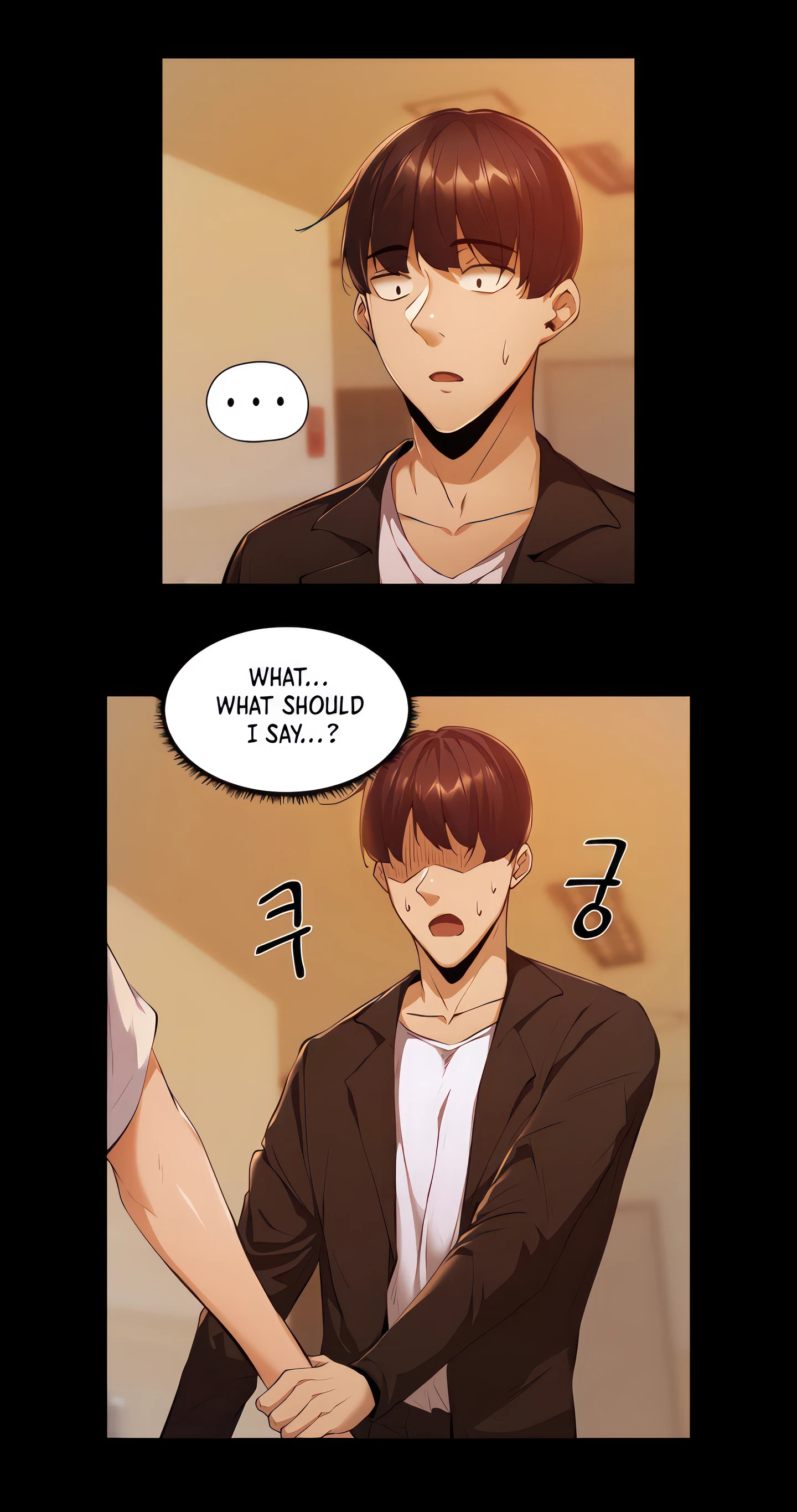 Got A Room? Chapter 2 (Uncensored), page 52