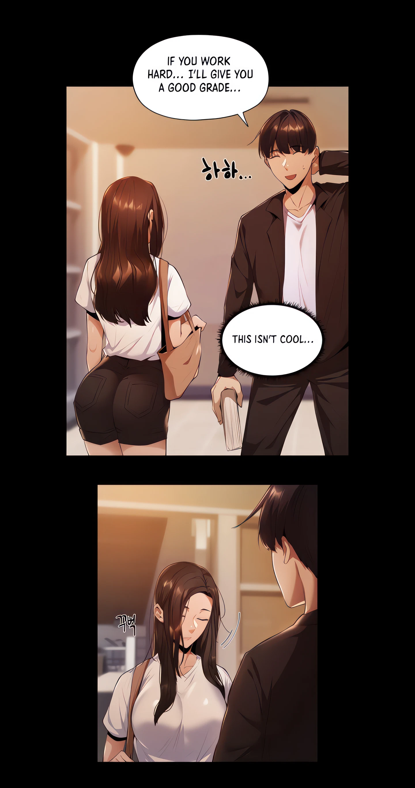 Got A Room? Chapter 2 (Uncensored), page 57