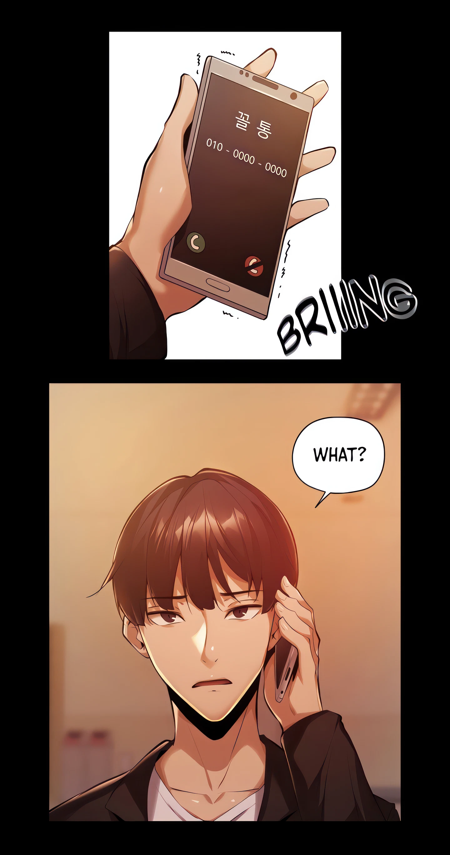 Got A Room? Chapter 2 (Uncensored), page 60
