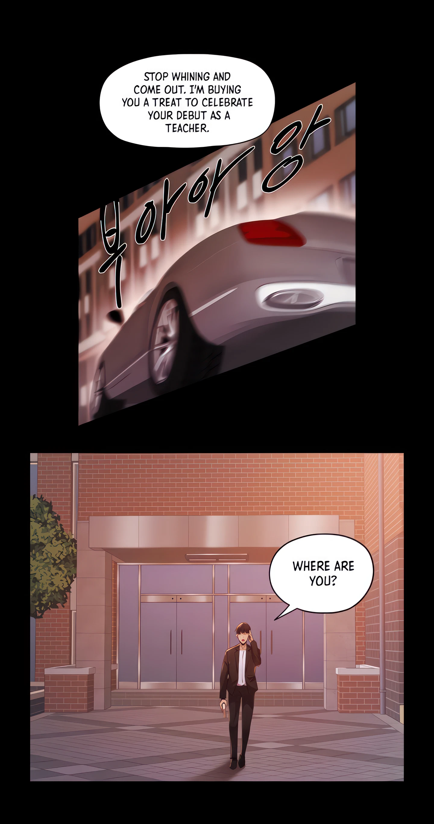 Got A Room? Chapter 2 (Uncensored), page 63
