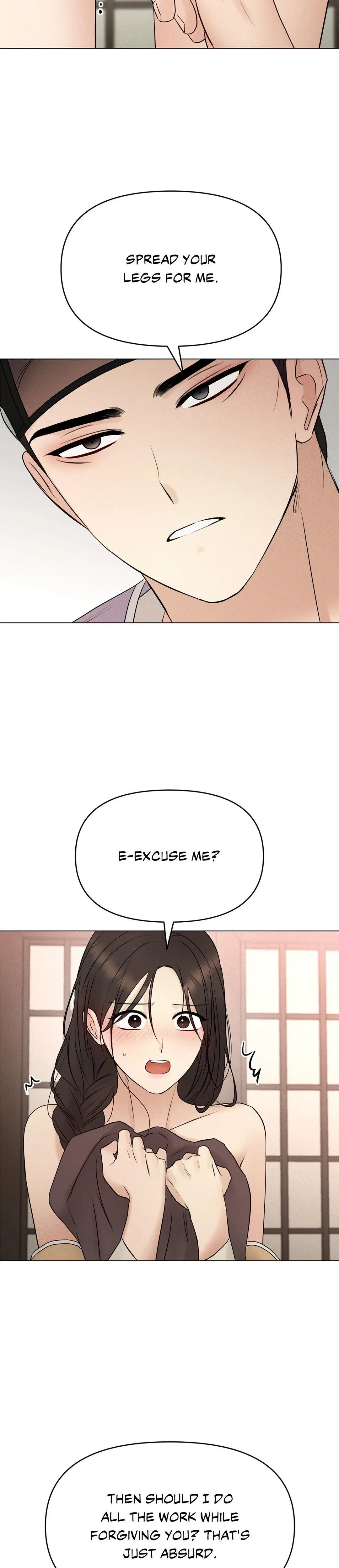 Young Master's Love Prey Chapter 3, page 9