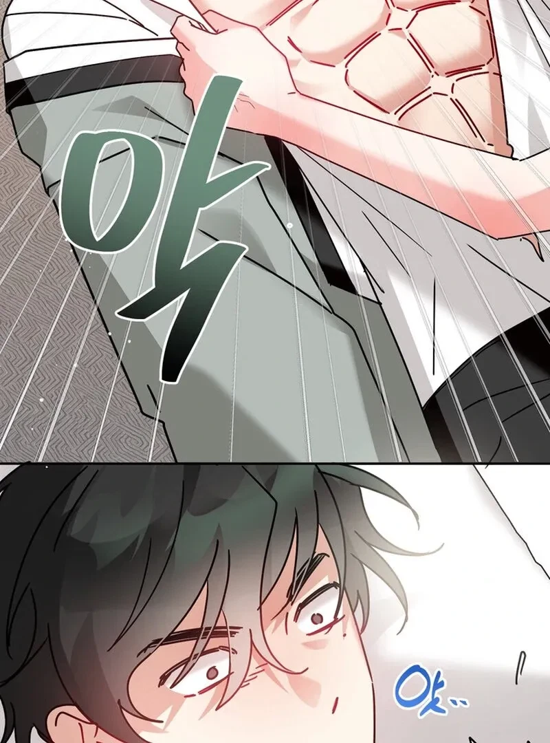 Chapter 3, page 28