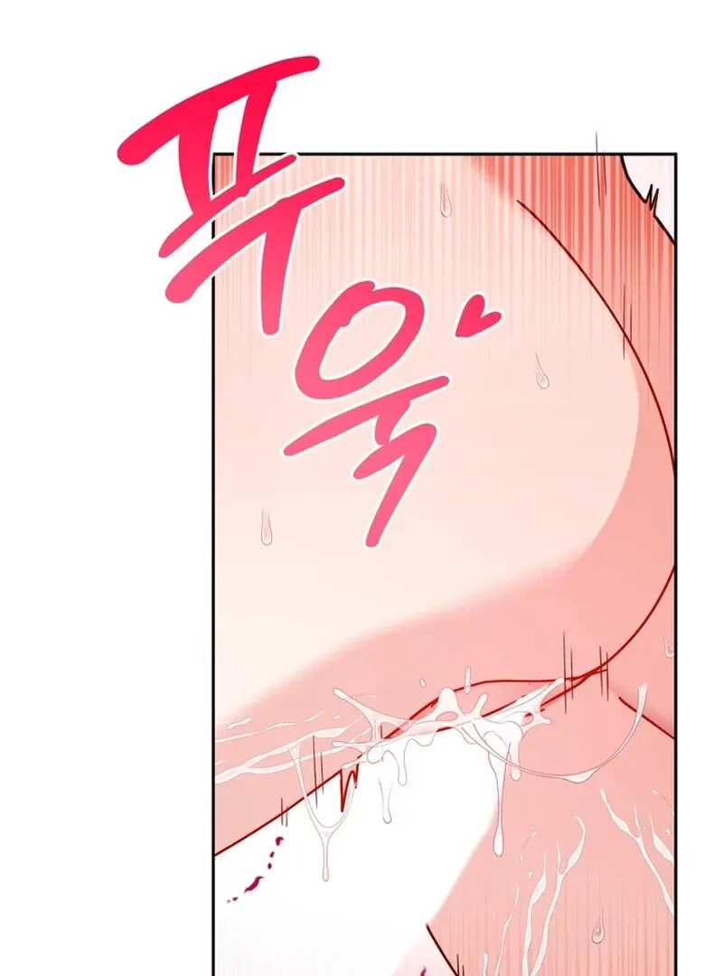 Chapter 3, page 56