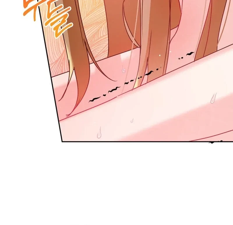 Chapter 3, page 61