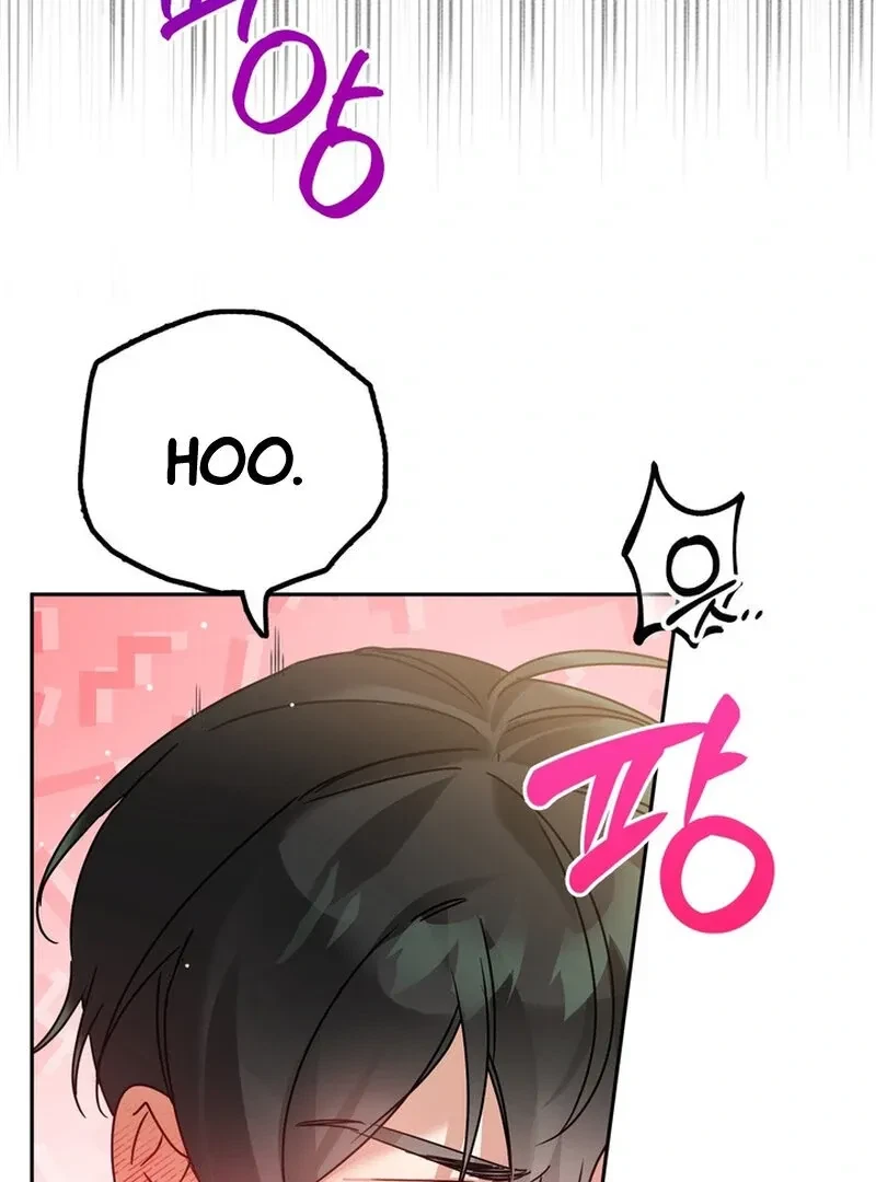 Chapter 3, page 68