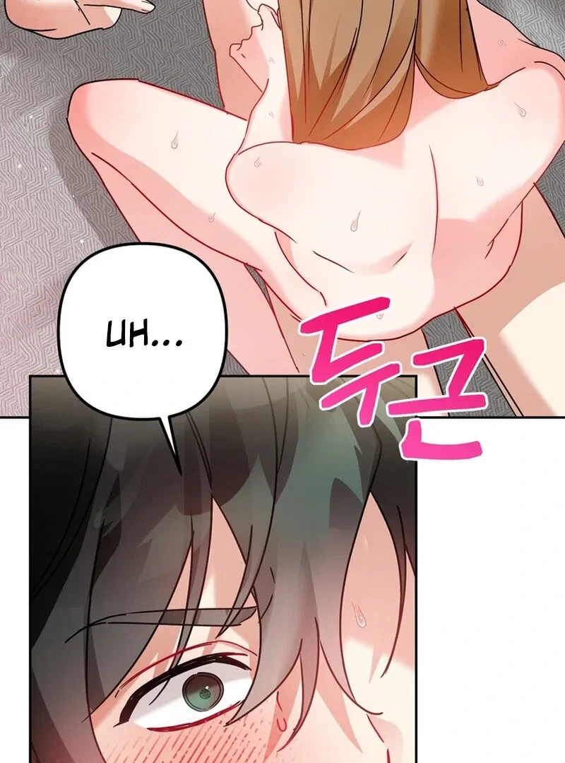 Chapter 3, page 95