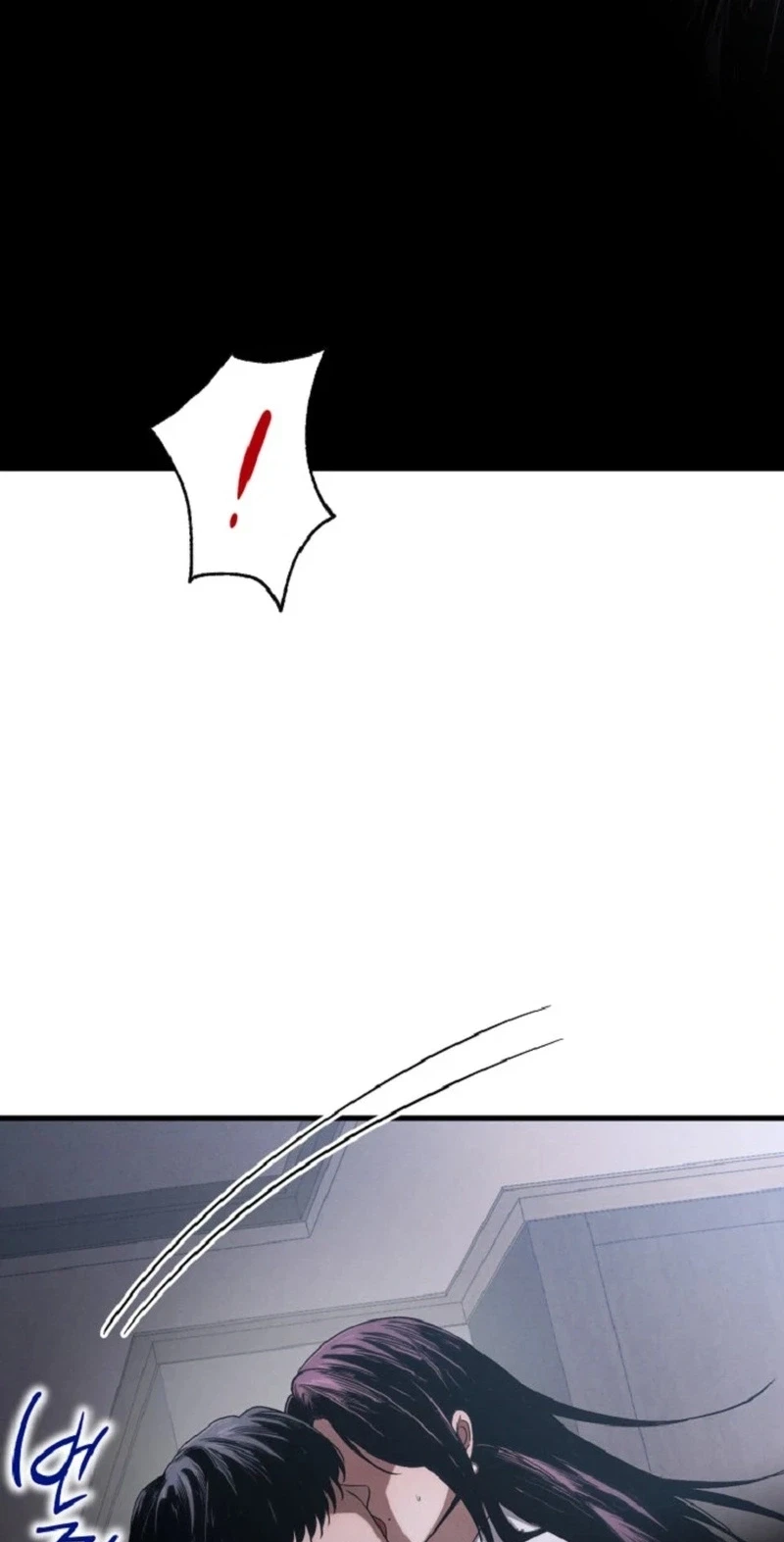 Chapter 84, page 23