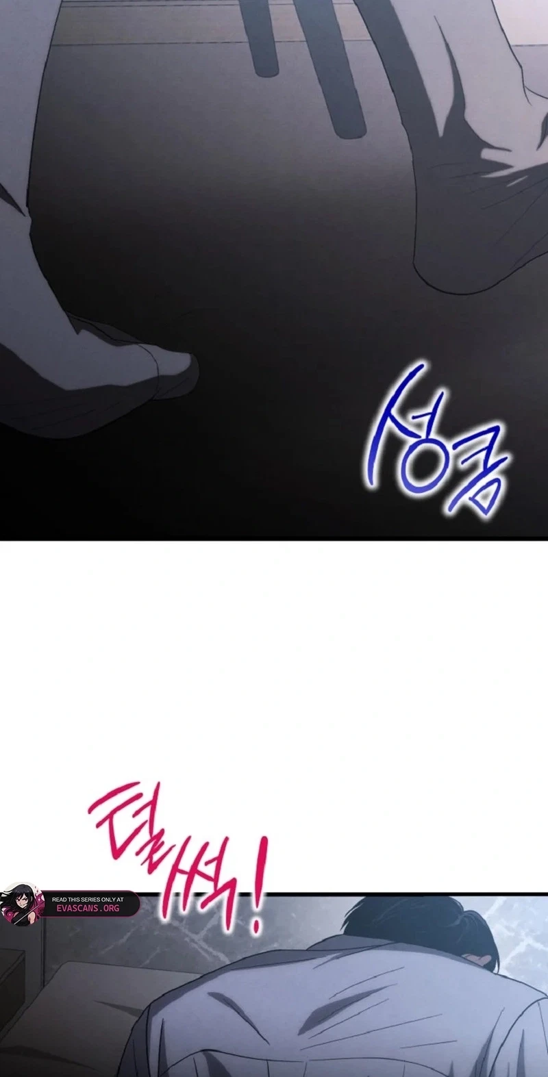 Chapter 84, page 25