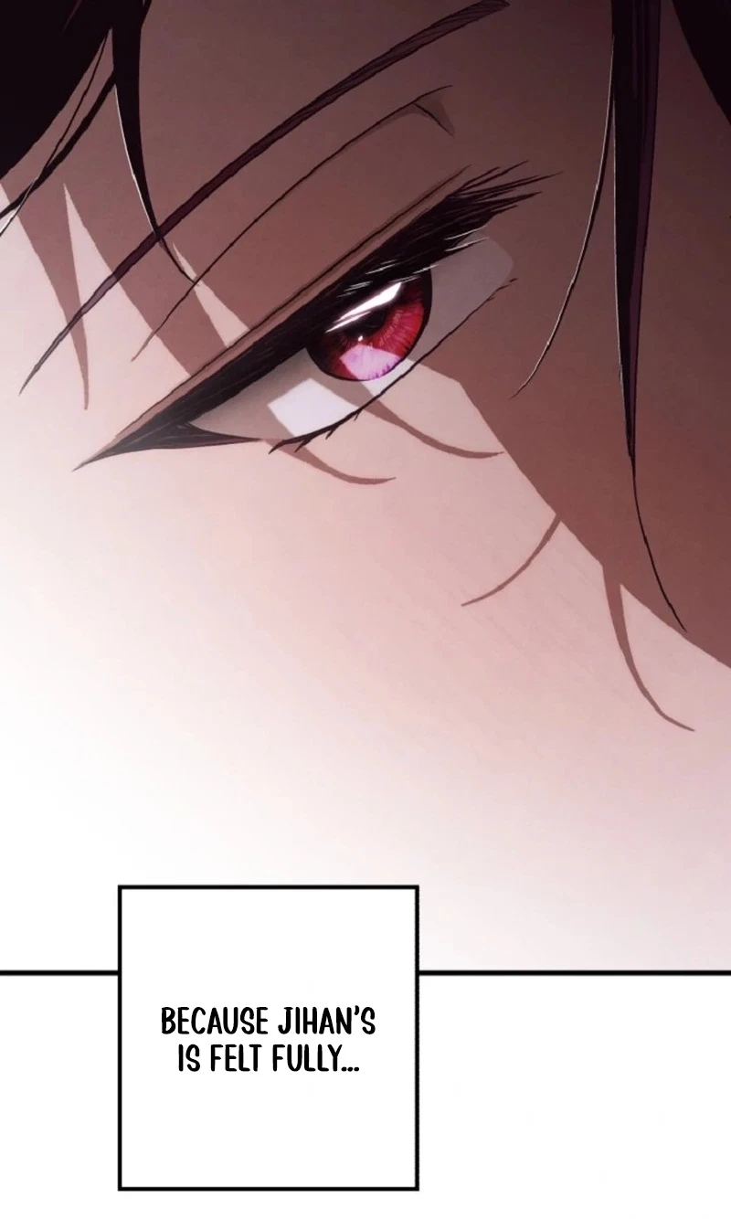 Chapter 84, page 7