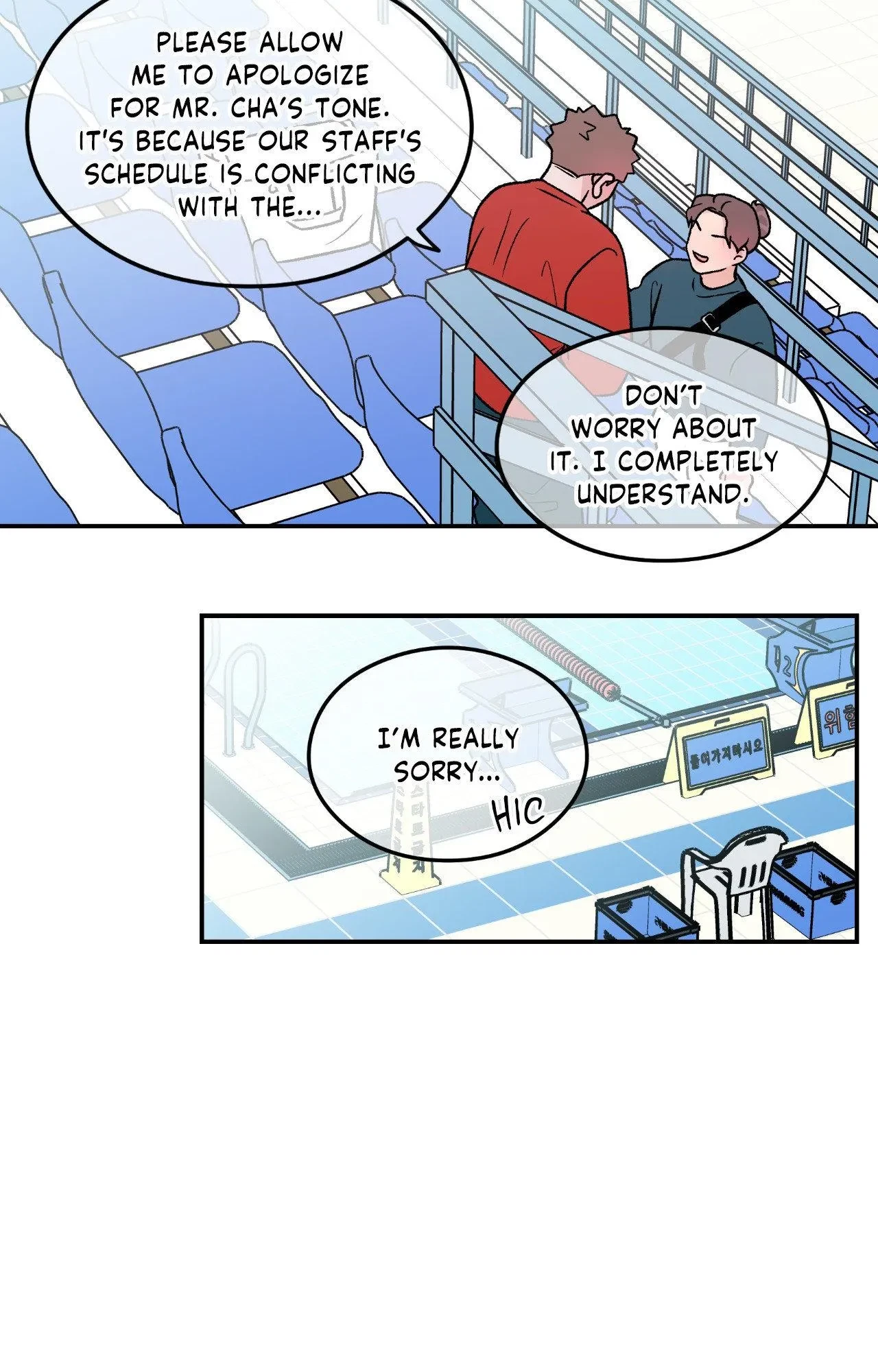 Chapter 86, page 40