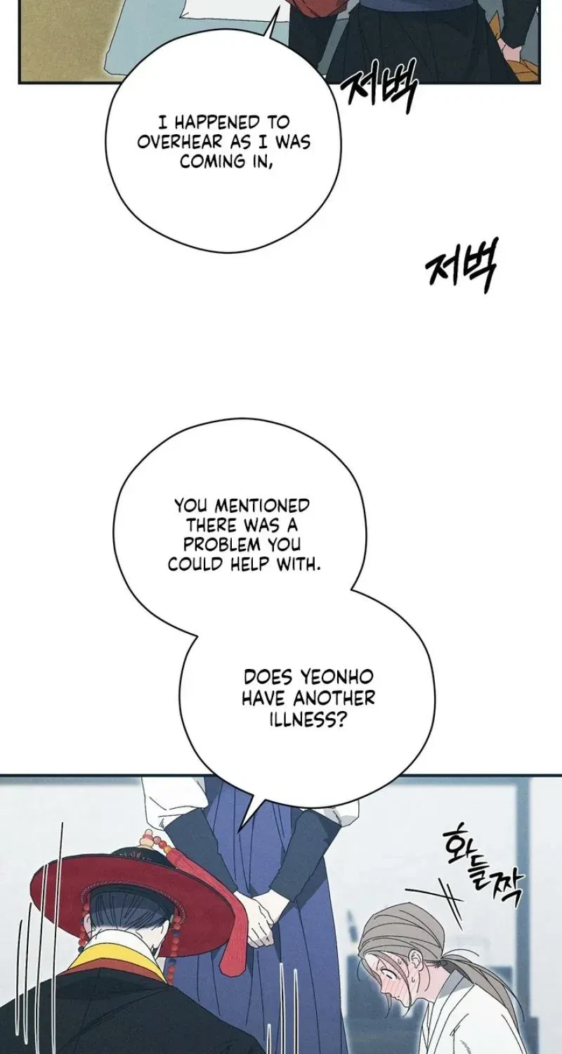 Chapter 8, page 16