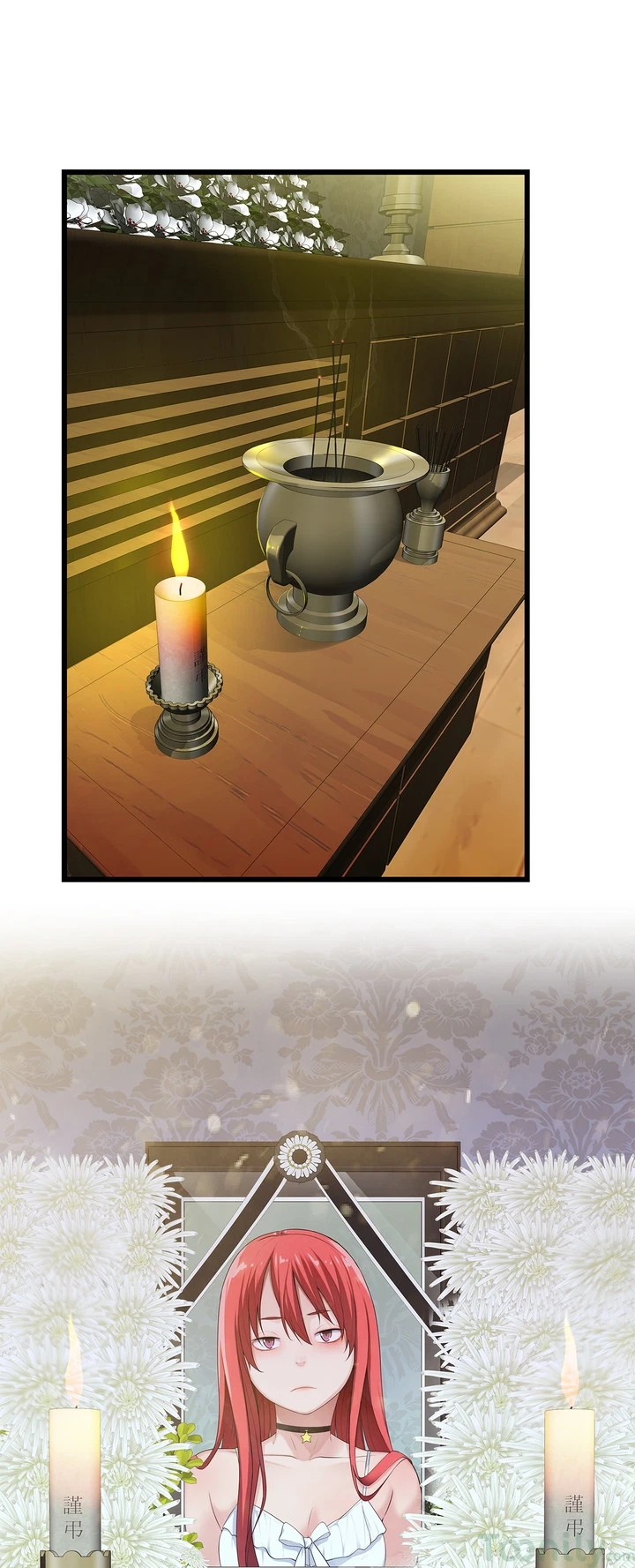 Chapter 38, page 21