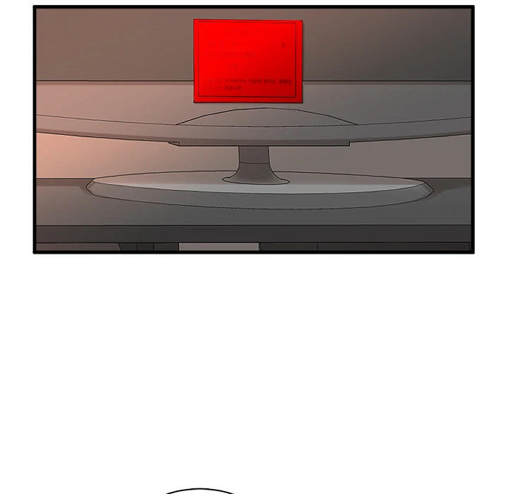 Chapter 1, page 5