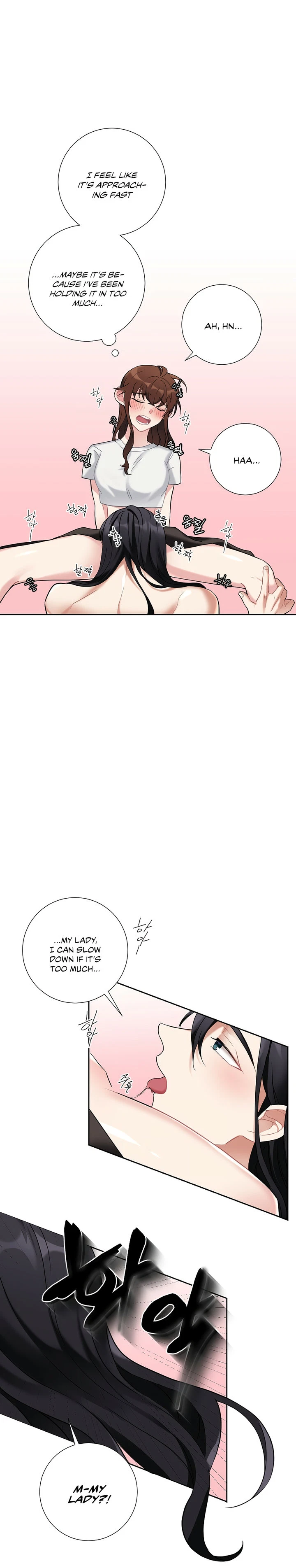 Chapter 18, page 7