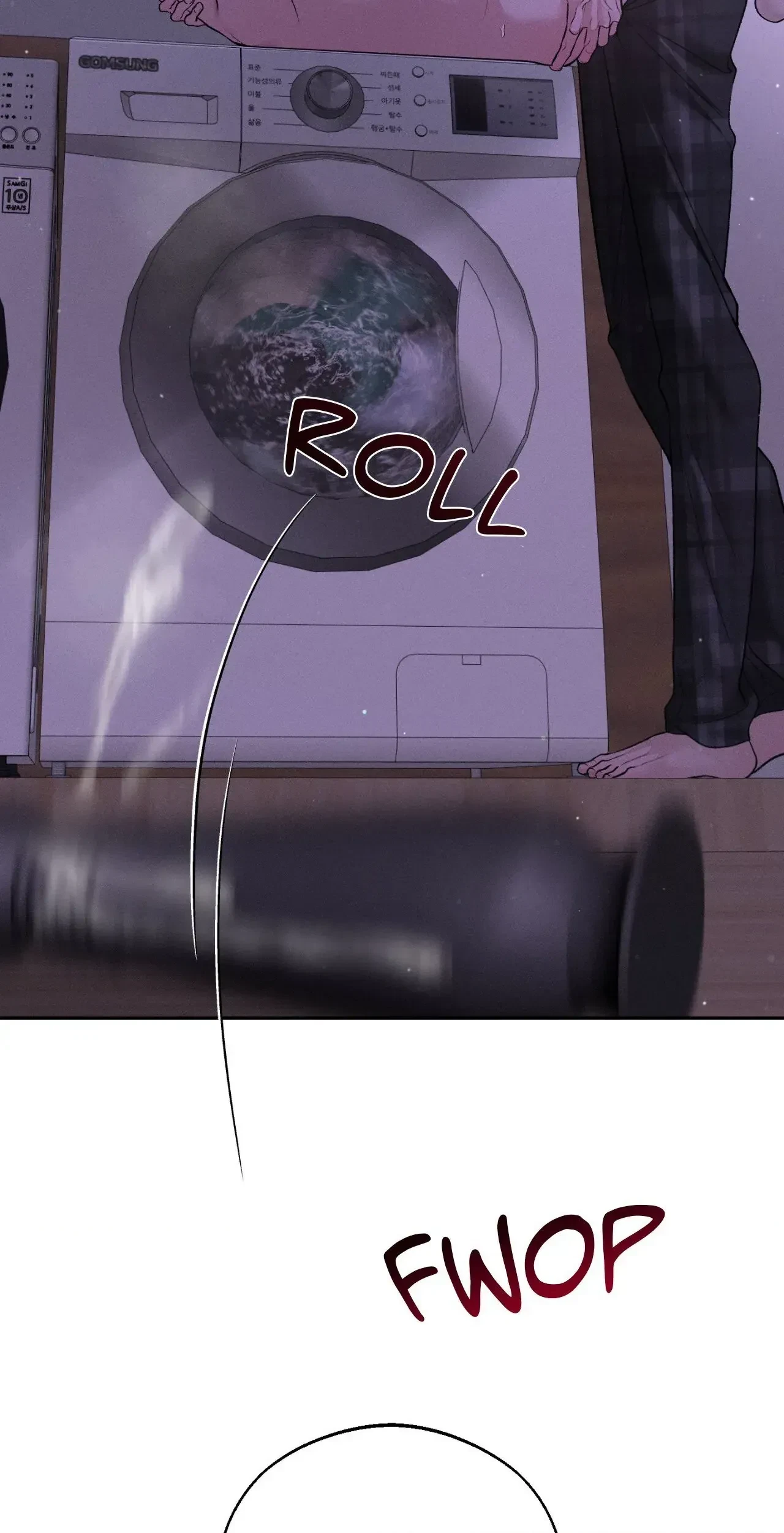 Save The Dae Chapter 40, page 25