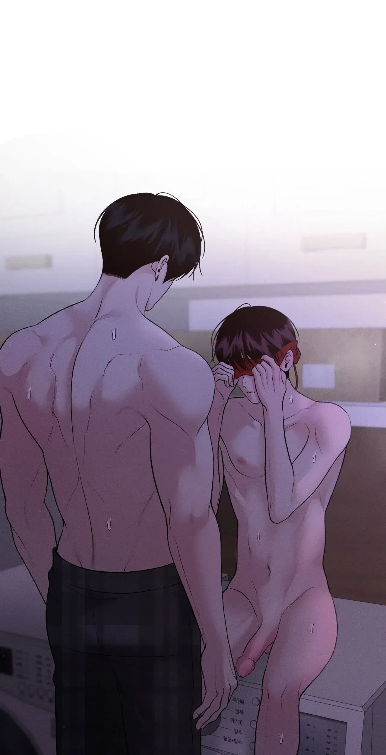 Save The Dae Chapter 40, page 5