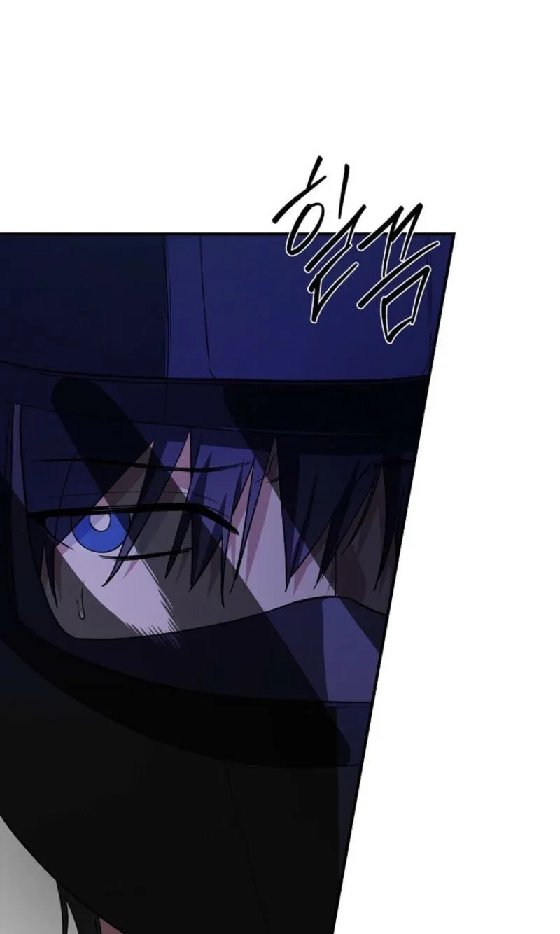 Chapter 48, page 38