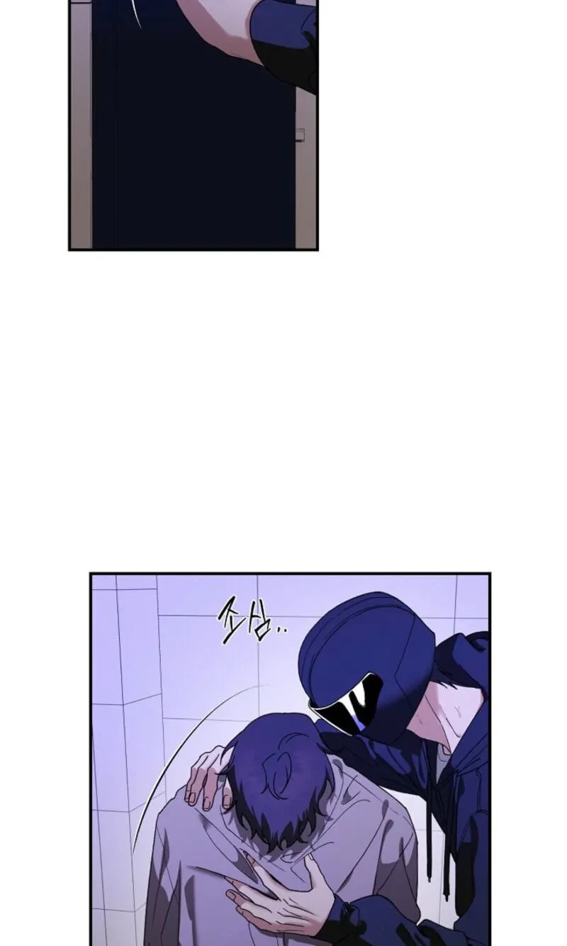 Chapter 48, page 53