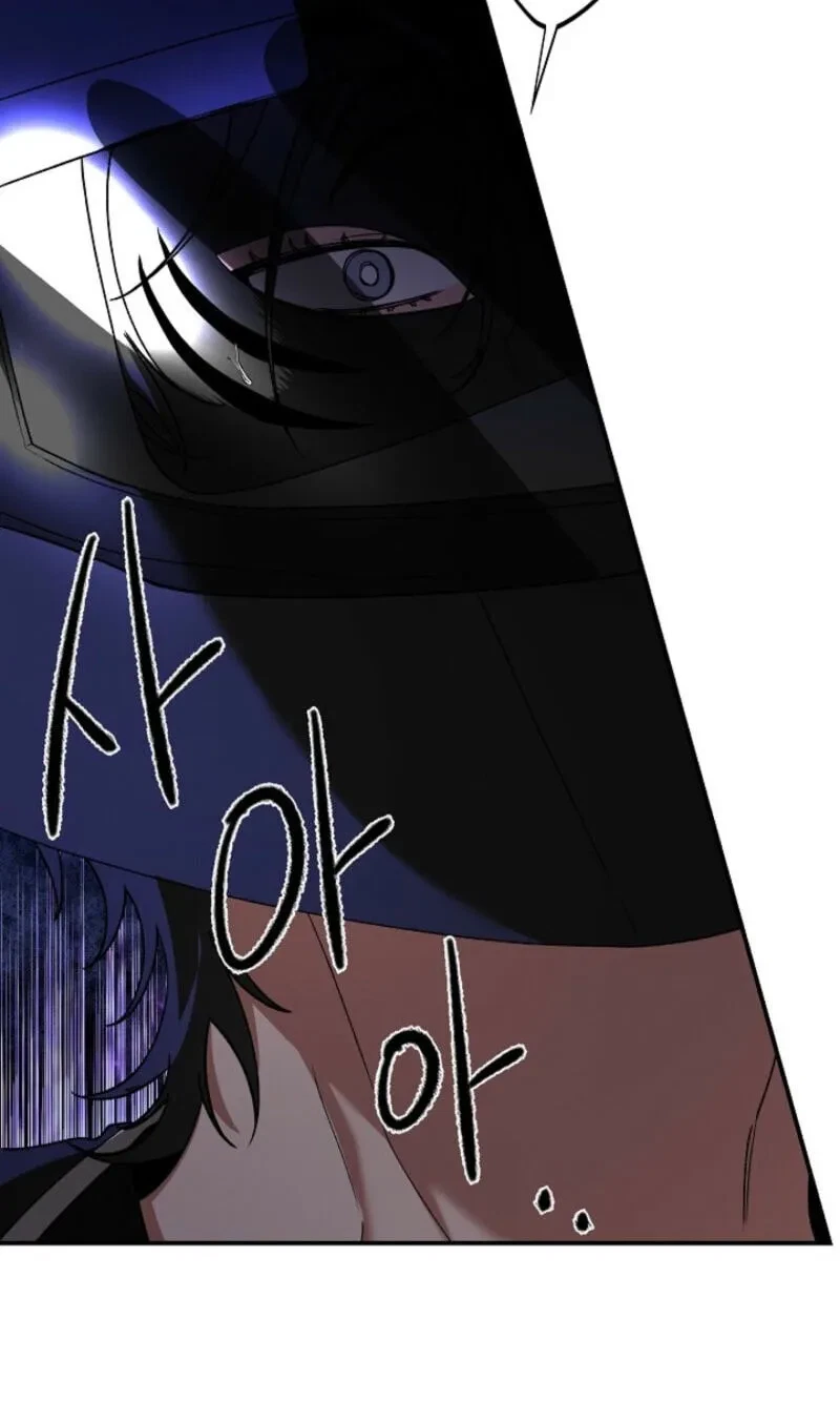 Chapter 48, page 77