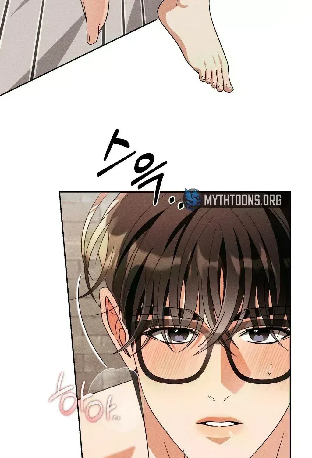 Chapter 5, page 7