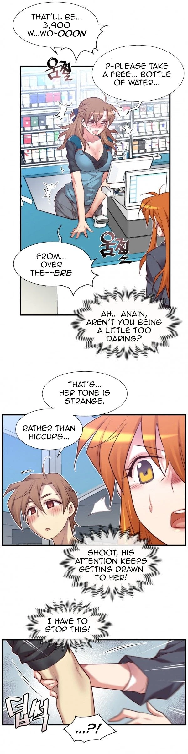 Chapter 47, page 18