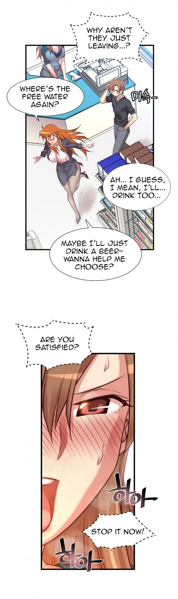 Chapter 47, page 20