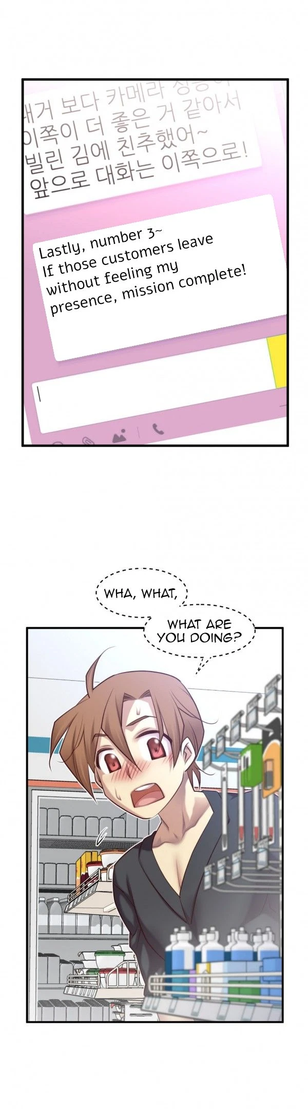 Chapter 47, page 22