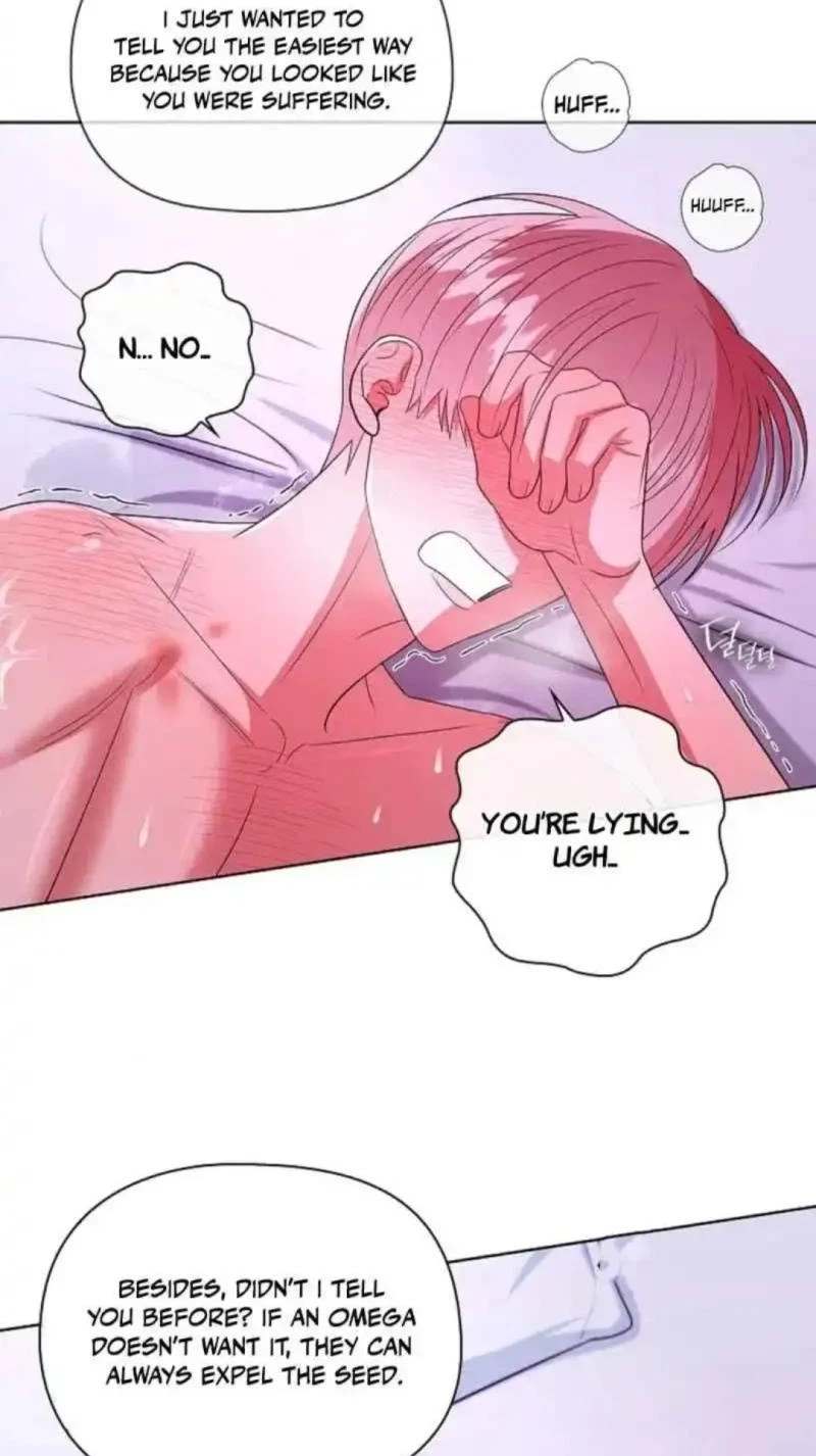Tentacles Appeared! Chapter 22, page 12