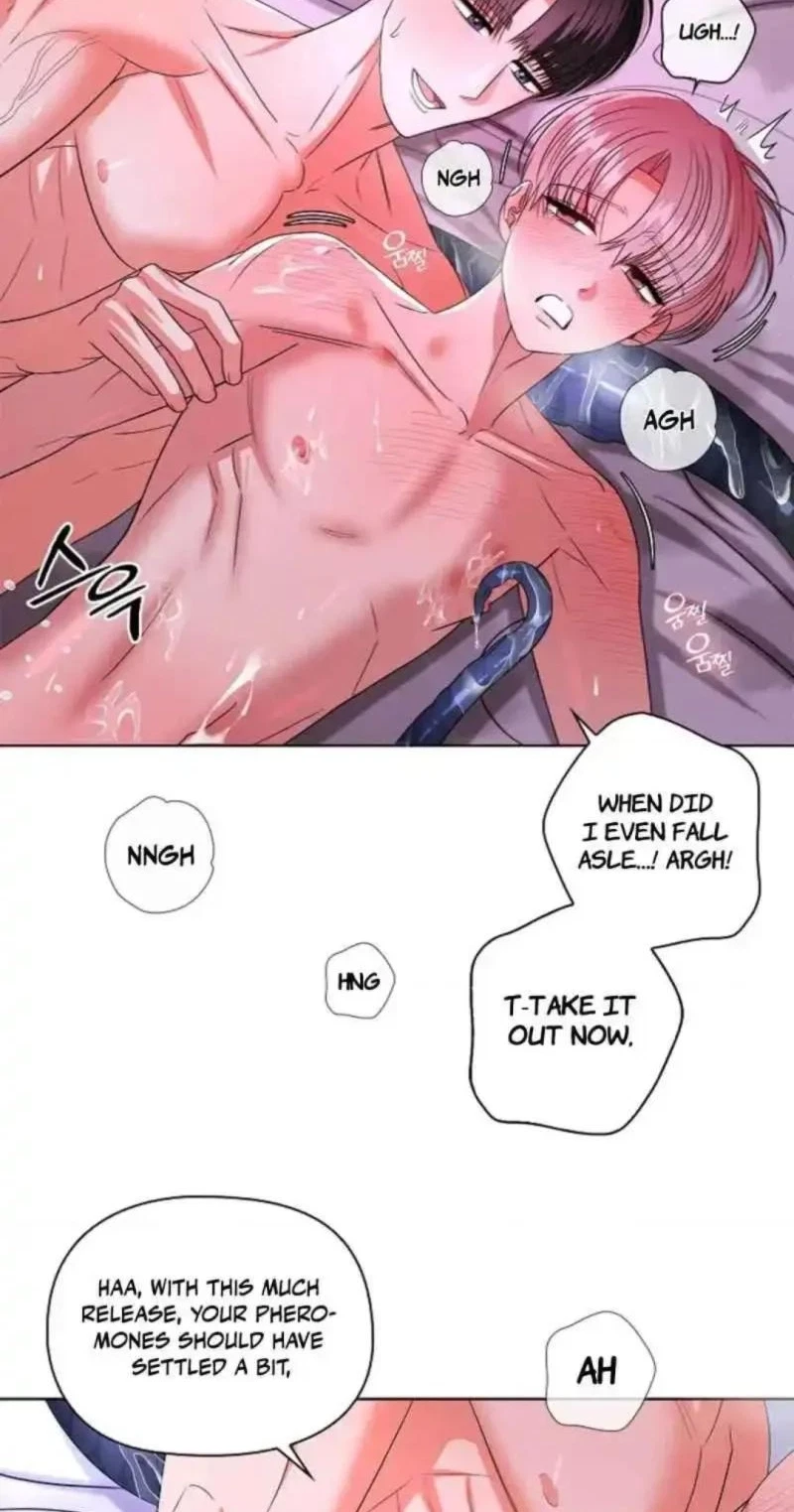 Tentacles Appeared! Chapter 22, page 2