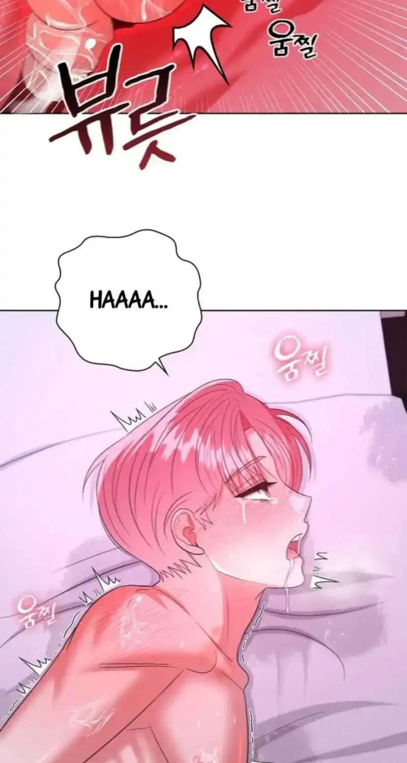 Tentacles Appeared! Chapter 22, page 24