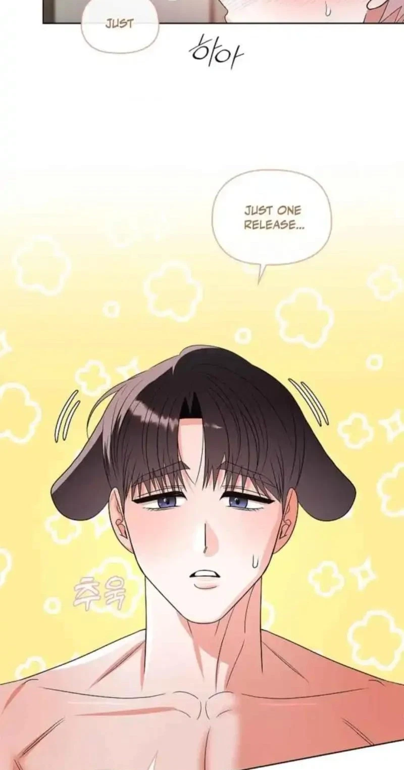 Tentacles Appeared! Chapter 22, page 44