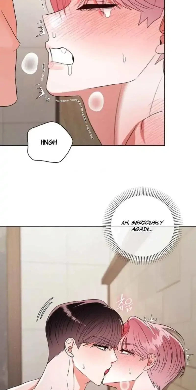 Tentacles Appeared! Chapter 22, page 51