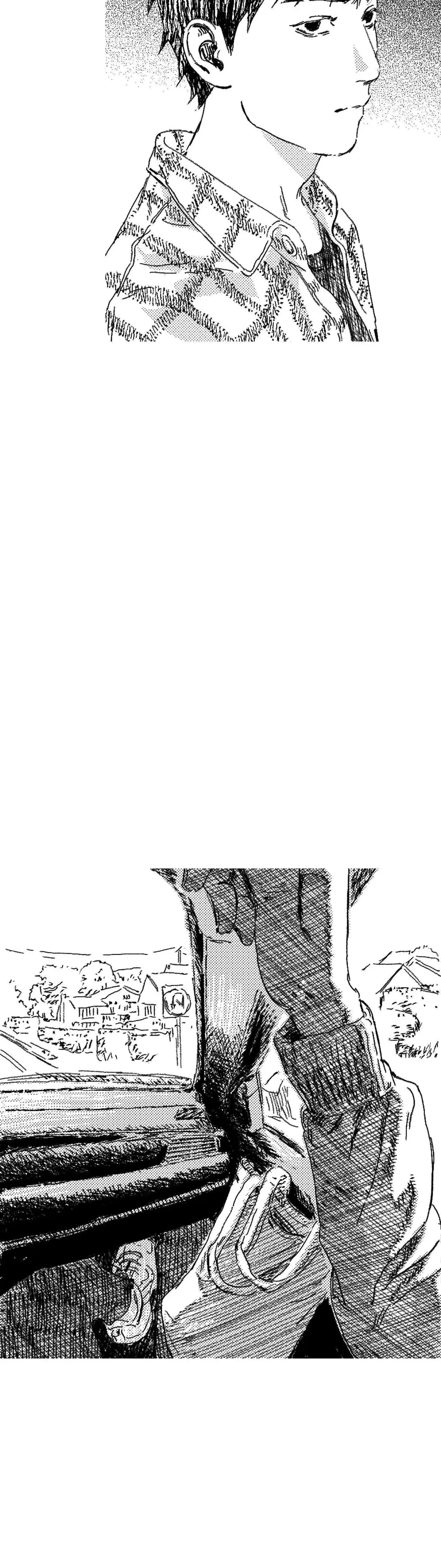 Chapter 76, page 13