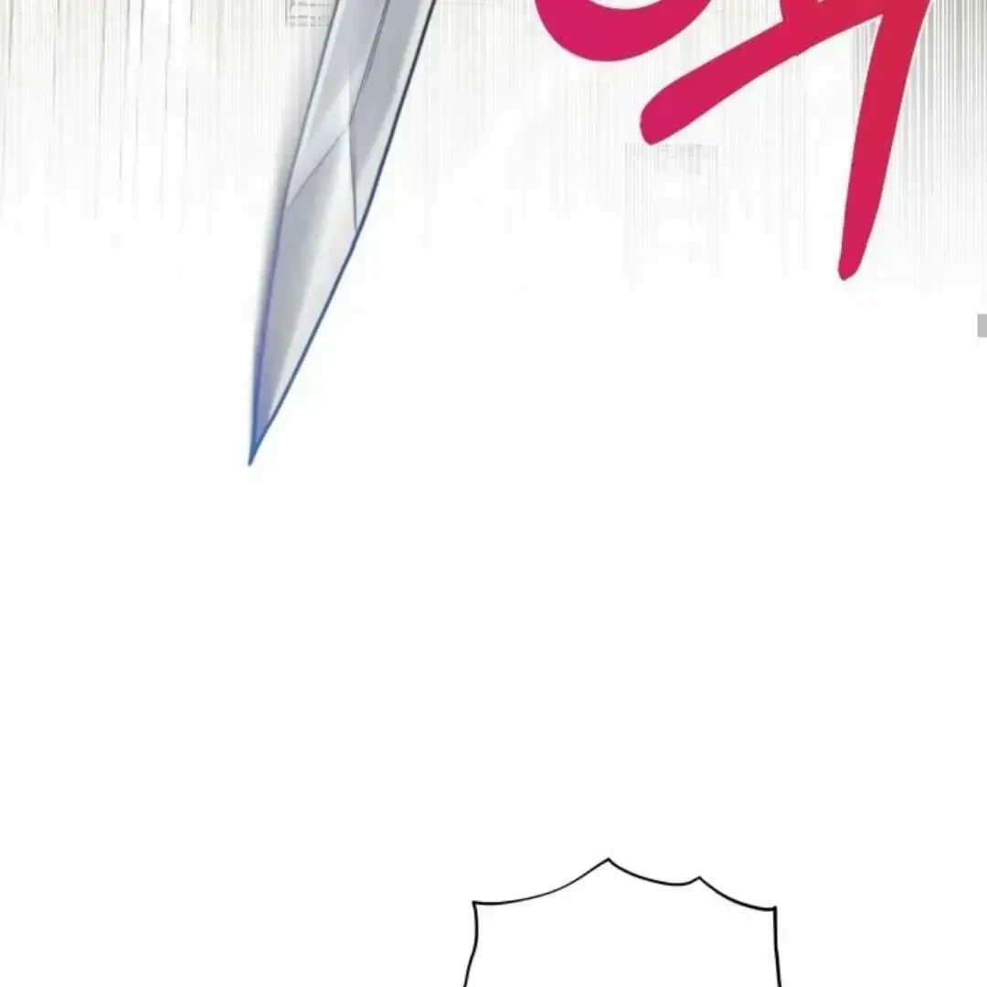 Chapter 31, page 20