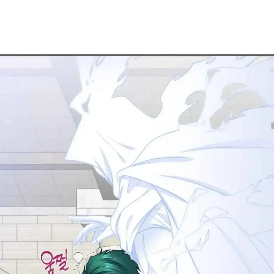 Chapter 31, page 65