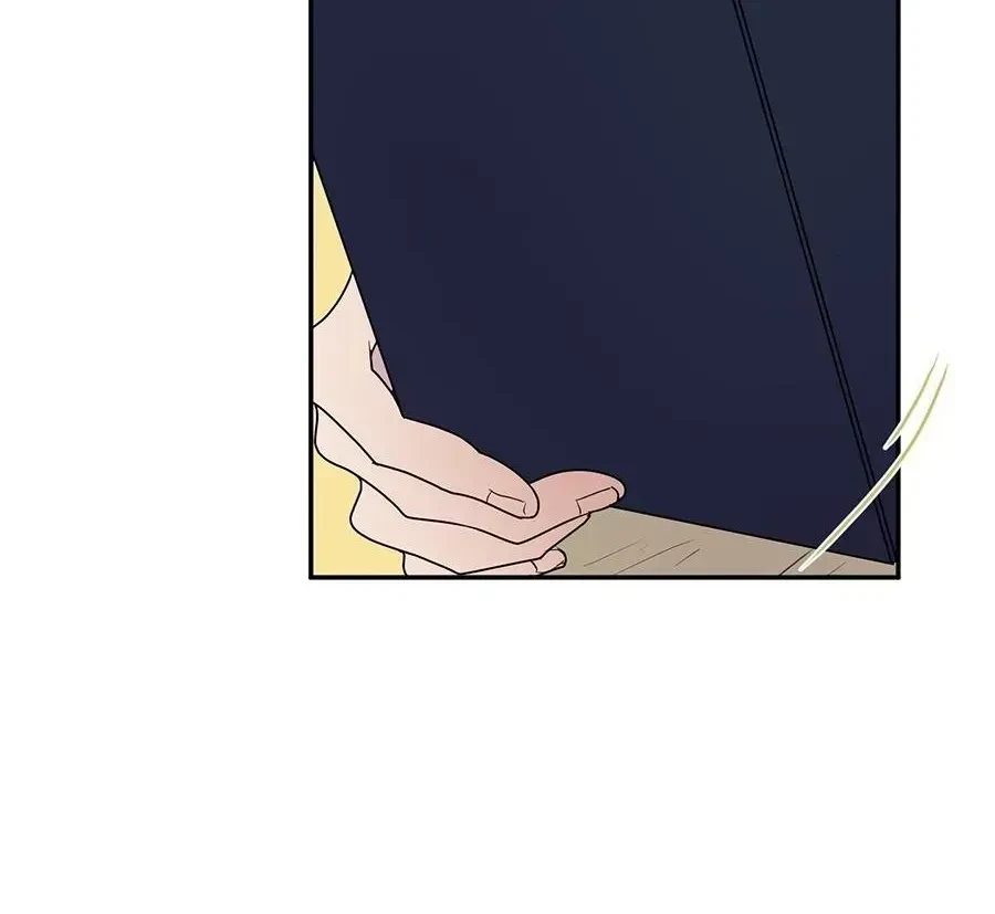 Kick Your Heart Chapter 2.1, page 15