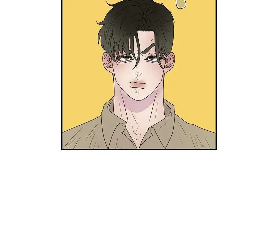 Kick Your Heart Chapter 2.1, page 2